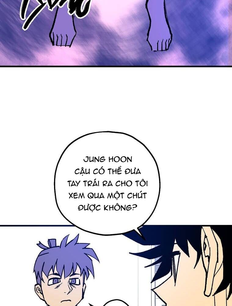 Tôi Đã Đạt Đến Cấp Độ Tối Đa Và Quay Trở Lại Chapter 7 - Trang 2