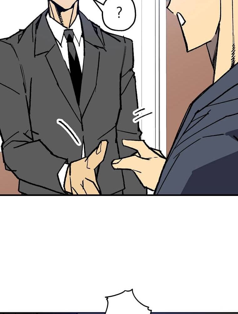 Tôi Đã Đạt Đến Cấp Độ Tối Đa Và Quay Trở Lại Chapter 7 - Trang 2