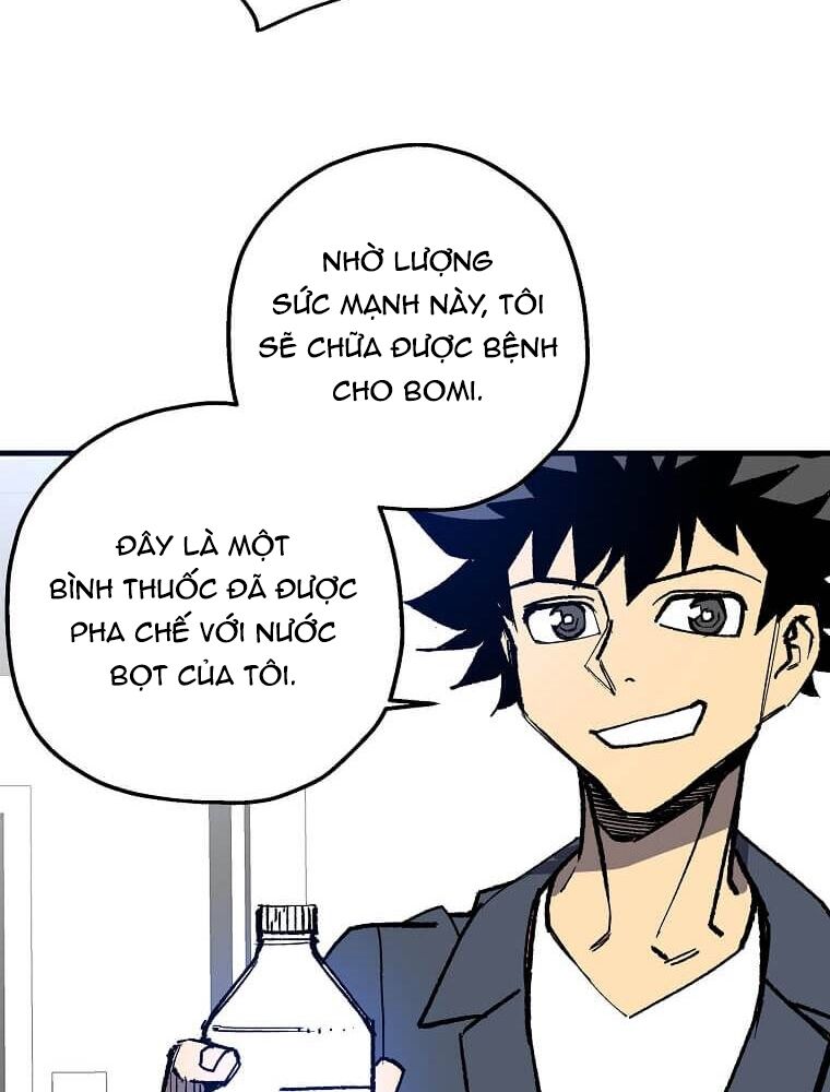 Tôi Đã Đạt Đến Cấp Độ Tối Đa Và Quay Trở Lại Chapter 7 - Trang 2