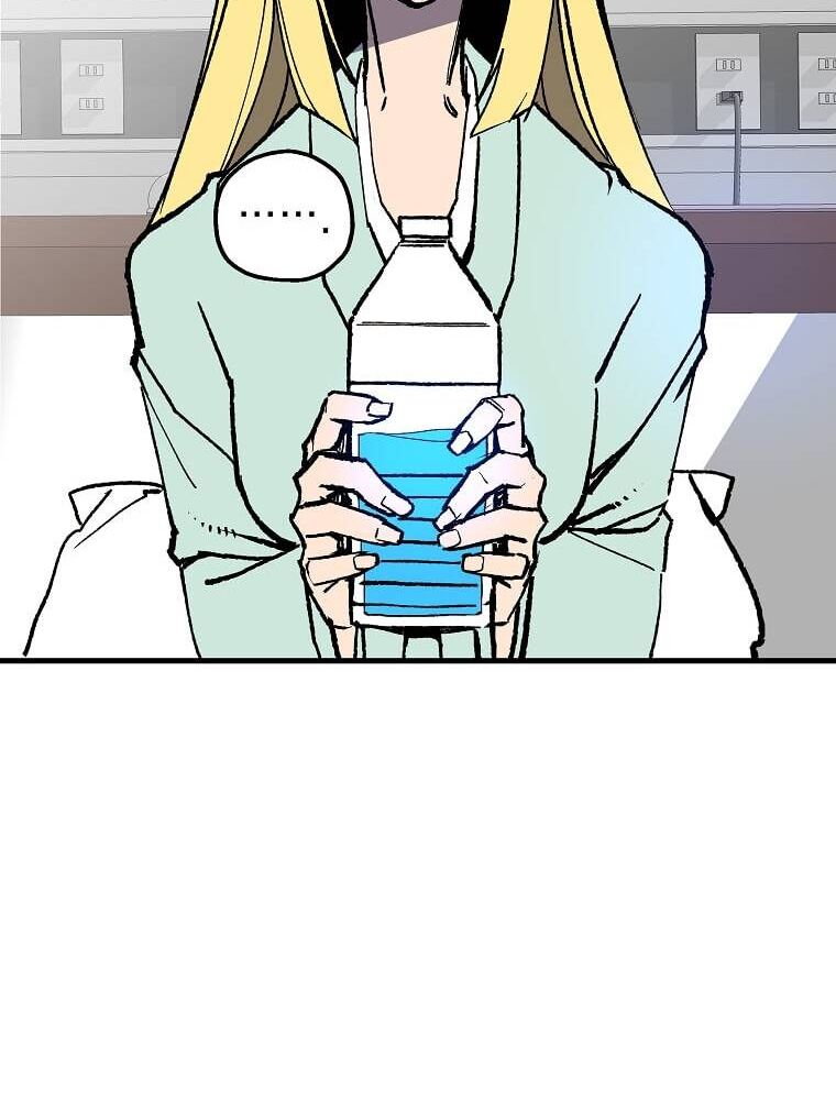 Tôi Đã Đạt Đến Cấp Độ Tối Đa Và Quay Trở Lại Chapter 7 - Trang 2