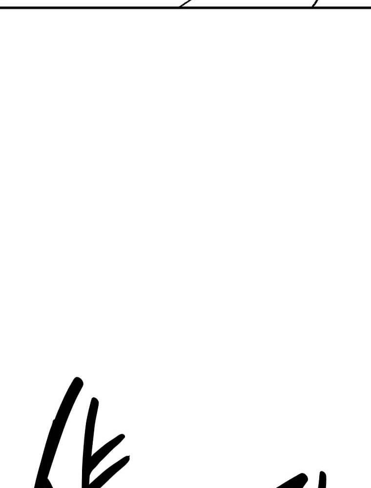 Tôi Đã Đạt Đến Cấp Độ Tối Đa Và Quay Trở Lại Chapter 7 - Trang 2