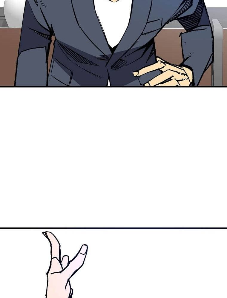 Tôi Đã Đạt Đến Cấp Độ Tối Đa Và Quay Trở Lại Chapter 7 - Trang 2