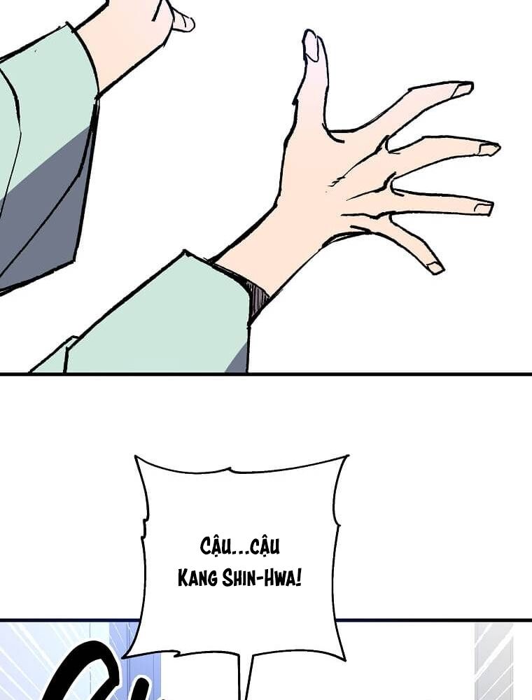 Tôi Đã Đạt Đến Cấp Độ Tối Đa Và Quay Trở Lại Chapter 7 - Trang 2