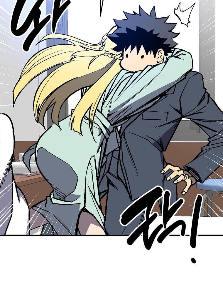 Tôi Đã Đạt Đến Cấp Độ Tối Đa Và Quay Trở Lại Chapter 7 - Trang 2