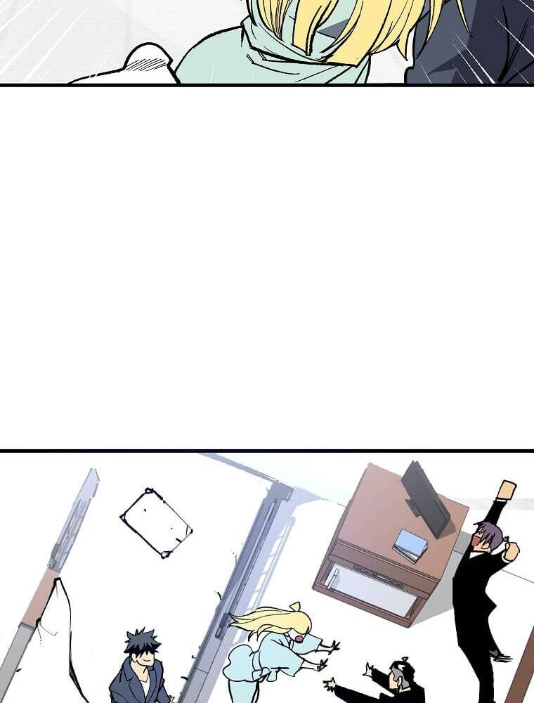 Tôi Đã Đạt Đến Cấp Độ Tối Đa Và Quay Trở Lại Chapter 7 - Trang 2