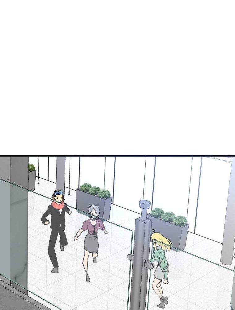 Tôi Đã Đạt Đến Cấp Độ Tối Đa Và Quay Trở Lại Chapter 7 - Trang 2