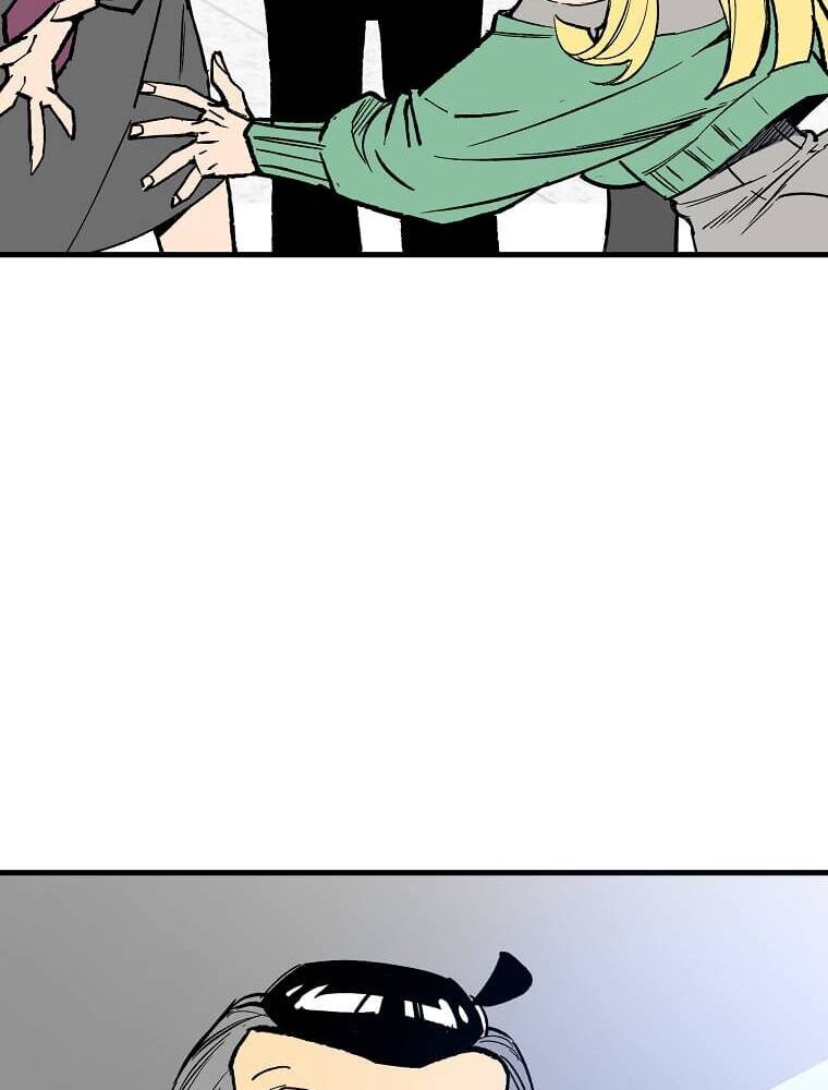 Tôi Đã Đạt Đến Cấp Độ Tối Đa Và Quay Trở Lại Chapter 7 - Trang 2