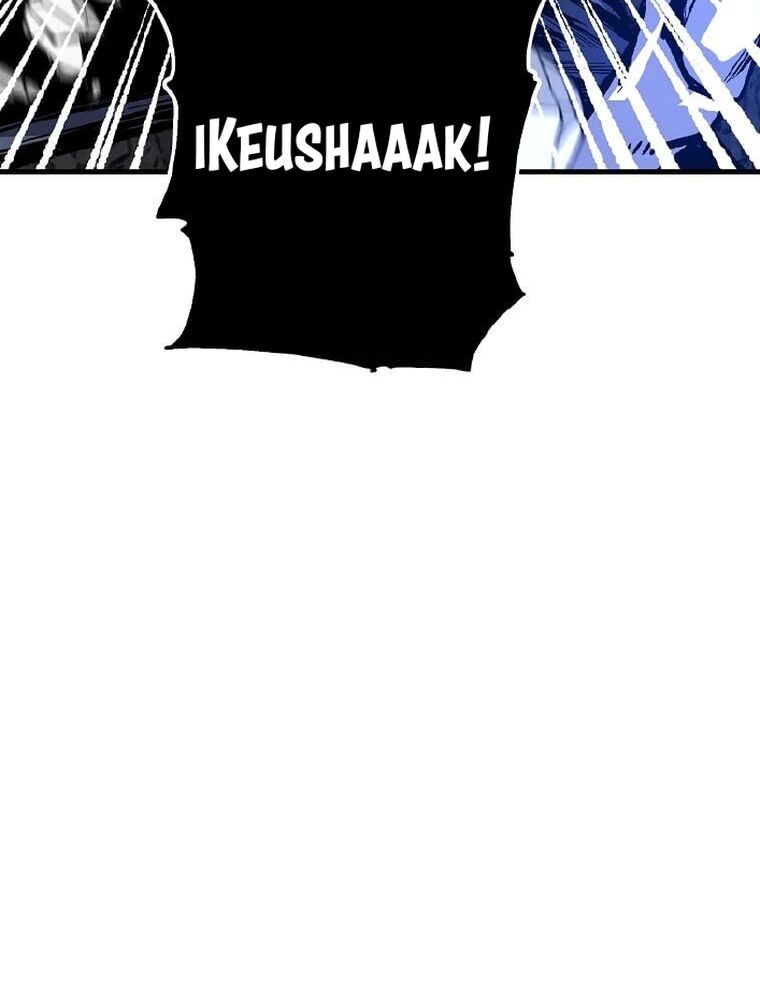 Tôi Đã Đạt Đến Cấp Độ Tối Đa Và Quay Trở Lại Chapter 8 - Trang 2