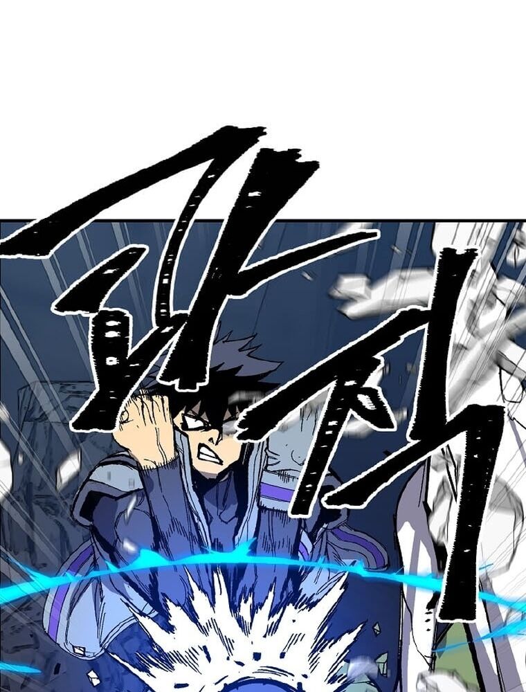 Tôi Đã Đạt Đến Cấp Độ Tối Đa Và Quay Trở Lại Chapter 8 - Trang 2