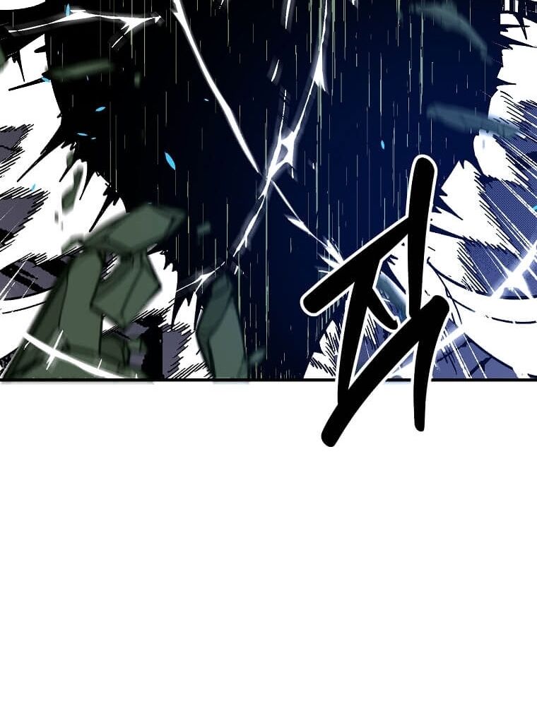 Tôi Đã Đạt Đến Cấp Độ Tối Đa Và Quay Trở Lại Chapter 8 - Trang 2