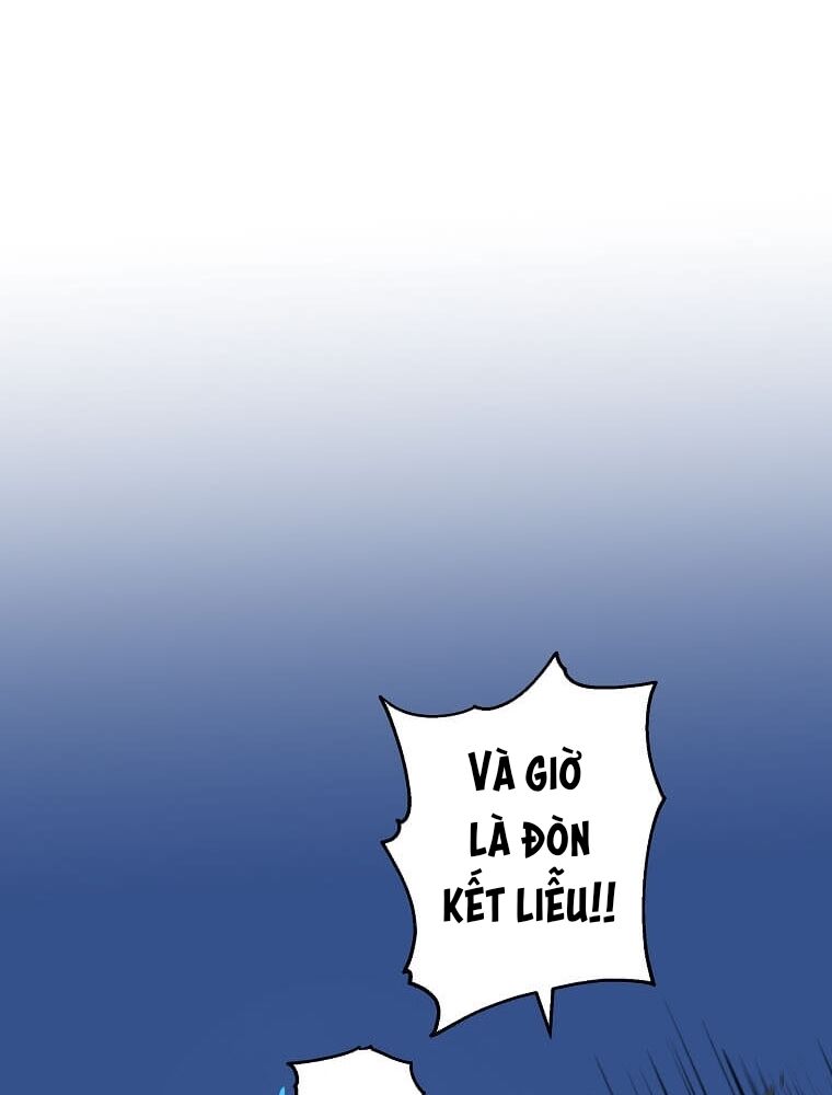 Tôi Đã Đạt Đến Cấp Độ Tối Đa Và Quay Trở Lại Chapter 8 - Trang 2