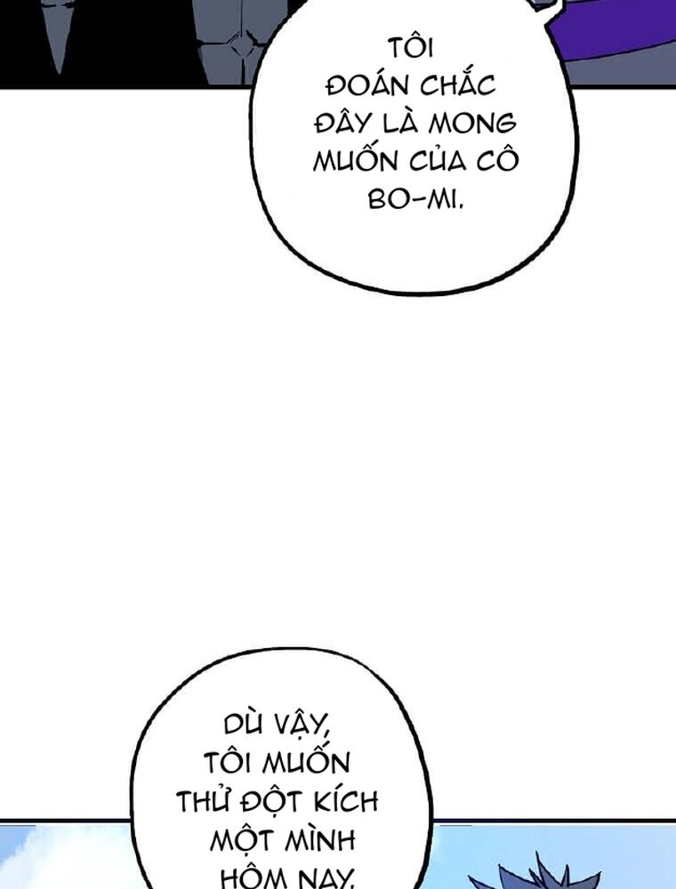 Tôi Đã Đạt Đến Cấp Độ Tối Đa Và Quay Trở Lại Chapter 8 - Trang 2