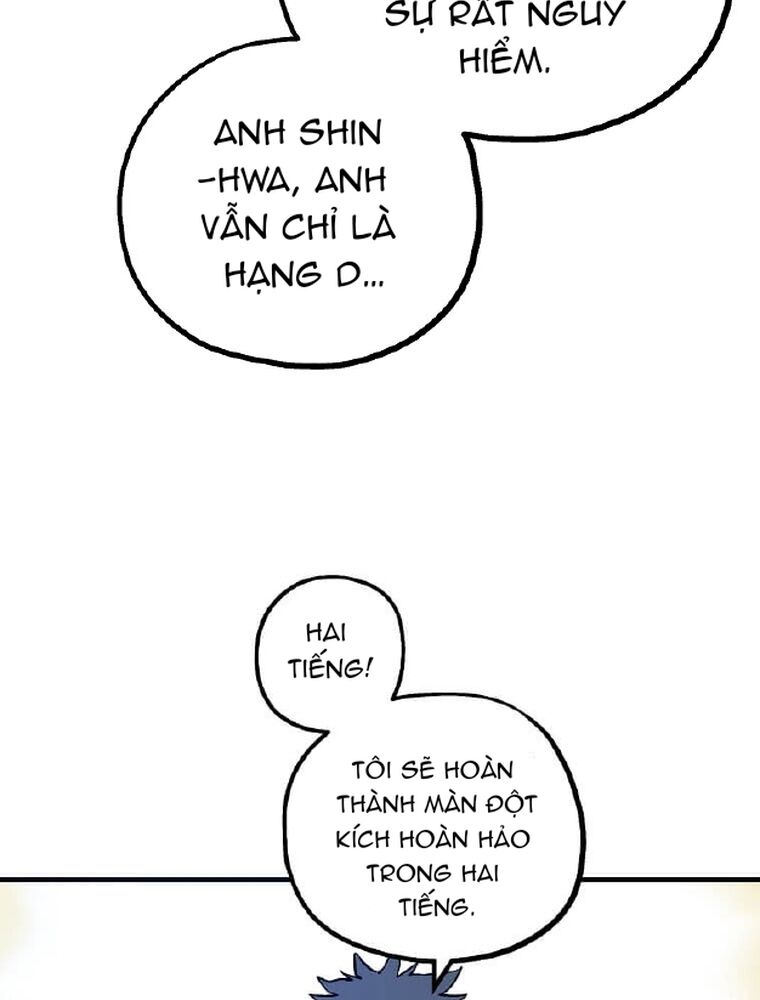 Tôi Đã Đạt Đến Cấp Độ Tối Đa Và Quay Trở Lại Chapter 8 - Trang 2