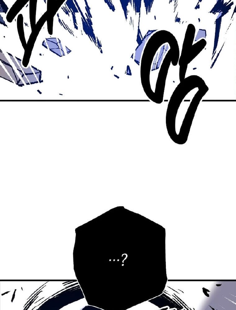 Tôi Đã Đạt Đến Cấp Độ Tối Đa Và Quay Trở Lại Chapter 8 - Trang 2