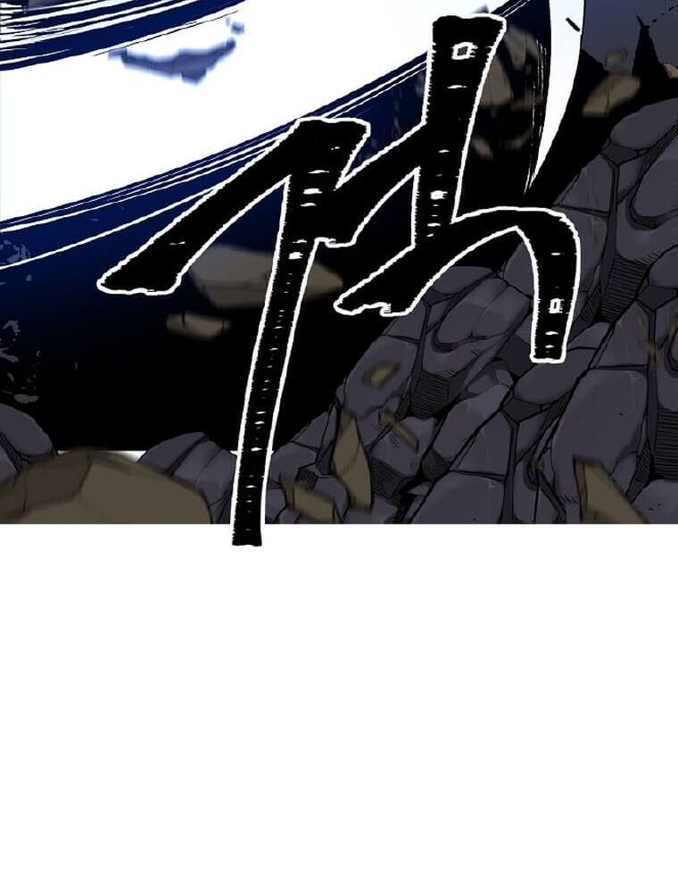 Tôi Đã Đạt Đến Cấp Độ Tối Đa Và Quay Trở Lại Chapter 8 - Trang 2