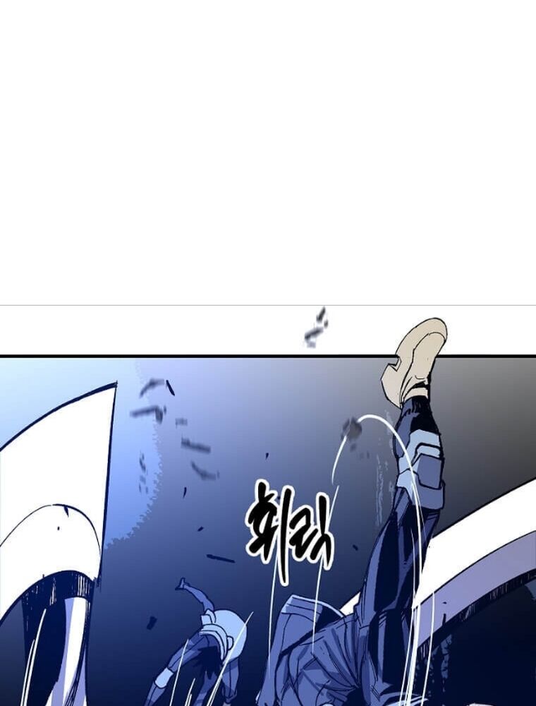 Tôi Đã Đạt Đến Cấp Độ Tối Đa Và Quay Trở Lại Chapter 8 - Trang 2