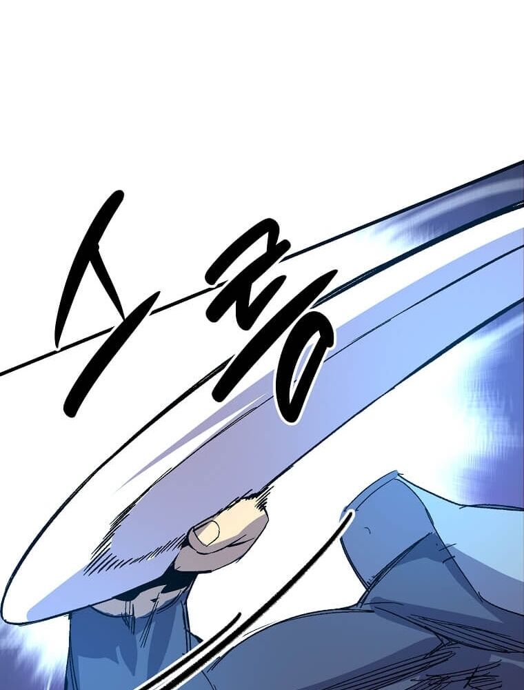 Tôi Đã Đạt Đến Cấp Độ Tối Đa Và Quay Trở Lại Chapter 9 - Trang 2