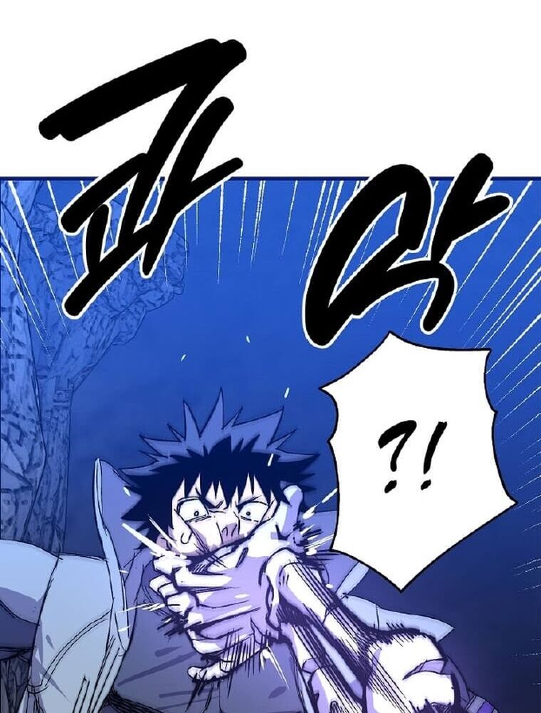 Tôi Đã Đạt Đến Cấp Độ Tối Đa Và Quay Trở Lại Chapter 9 - Trang 2