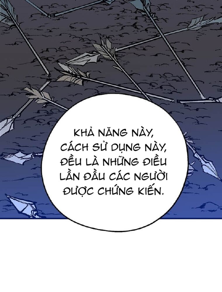 Tôi Đã Đạt Đến Cấp Độ Tối Đa Và Quay Trở Lại Chapter 9 - Trang 2