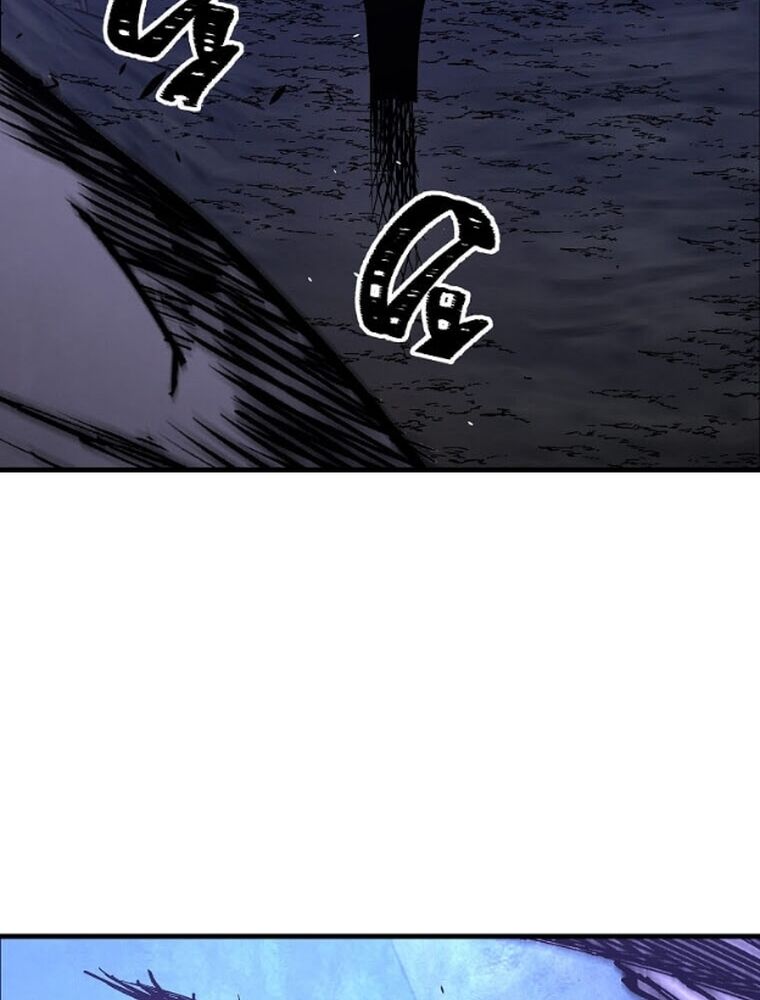 Tôi Đã Đạt Đến Cấp Độ Tối Đa Và Quay Trở Lại Chapter 9 - Trang 2