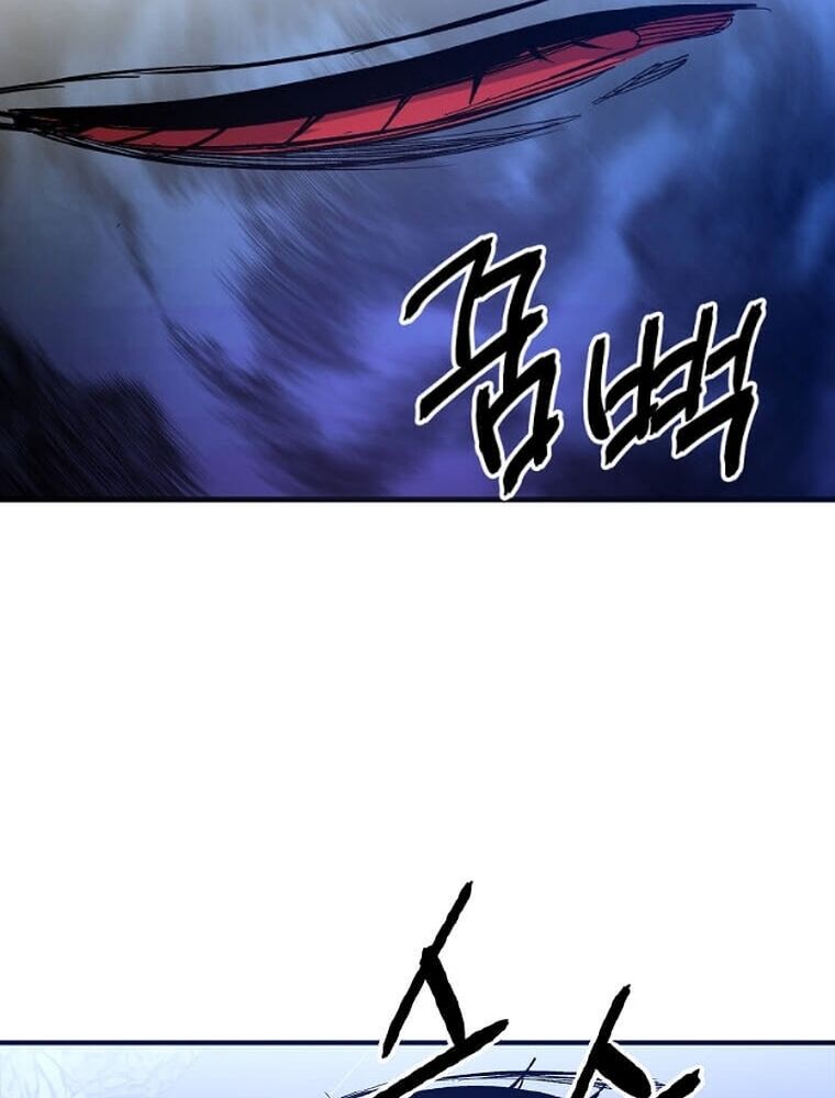 Tôi Đã Đạt Đến Cấp Độ Tối Đa Và Quay Trở Lại Chapter 9 - Trang 2