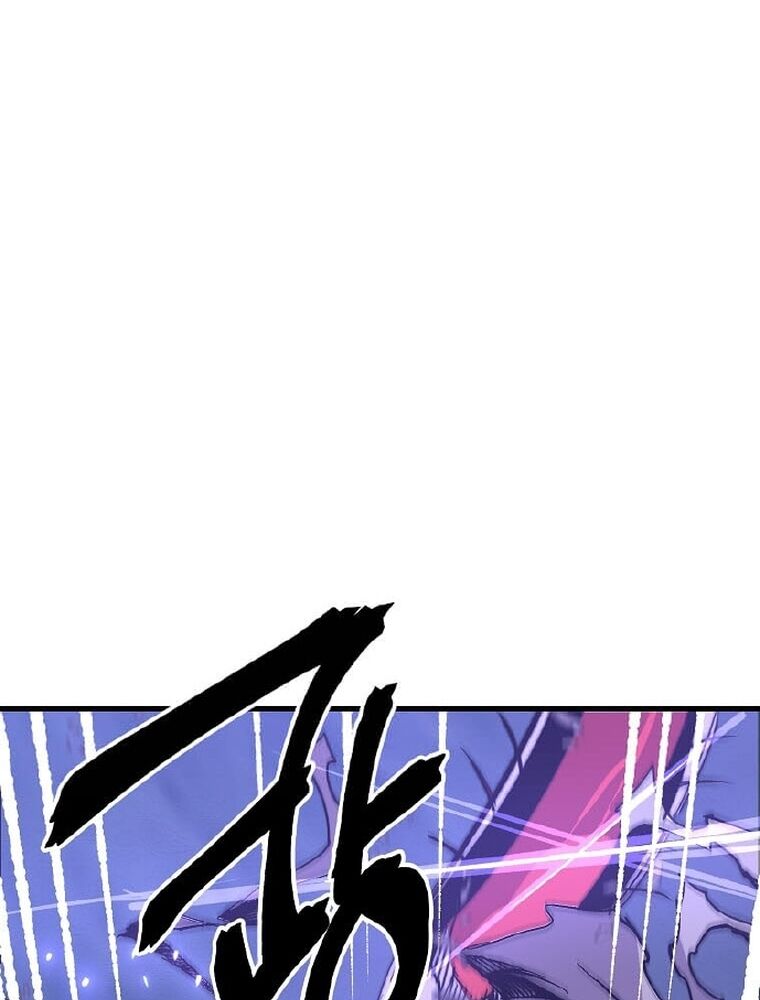 Tôi Đã Đạt Đến Cấp Độ Tối Đa Và Quay Trở Lại Chapter 9 - Trang 2