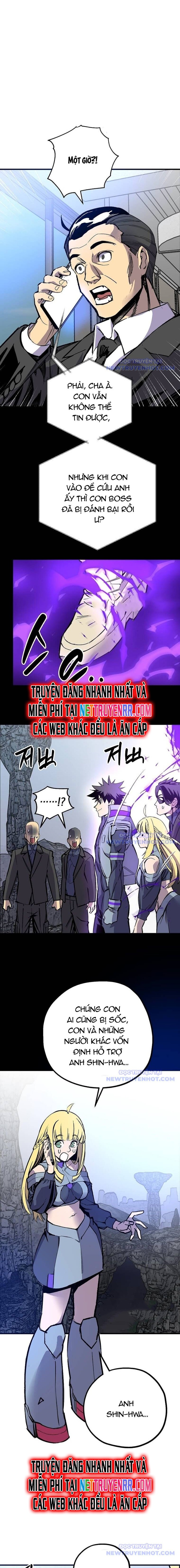 Tôi Đã Đạt Đến Cấp Độ Tối Đa Và Quay Trở Lại Chapter 10 - Trang 2