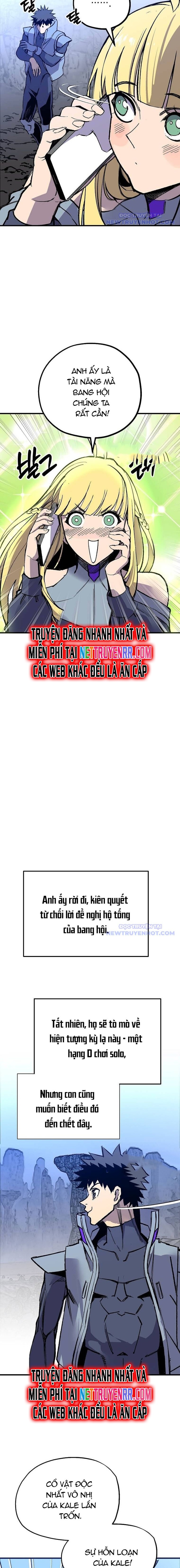 Tôi Đã Đạt Đến Cấp Độ Tối Đa Và Quay Trở Lại Chapter 10 - Trang 2