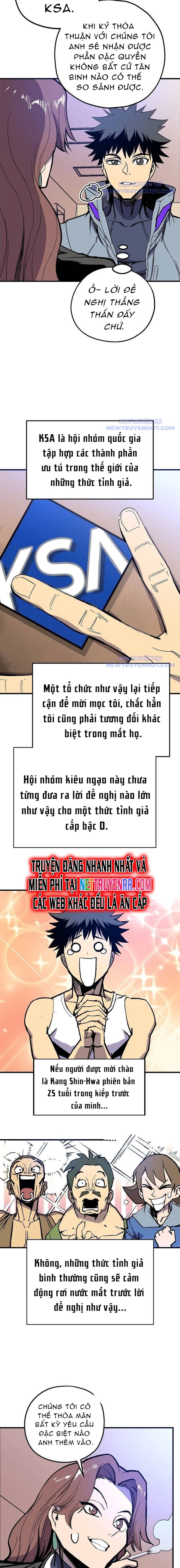 Tôi Đã Đạt Đến Cấp Độ Tối Đa Và Quay Trở Lại Chapter 11 - Trang 2
