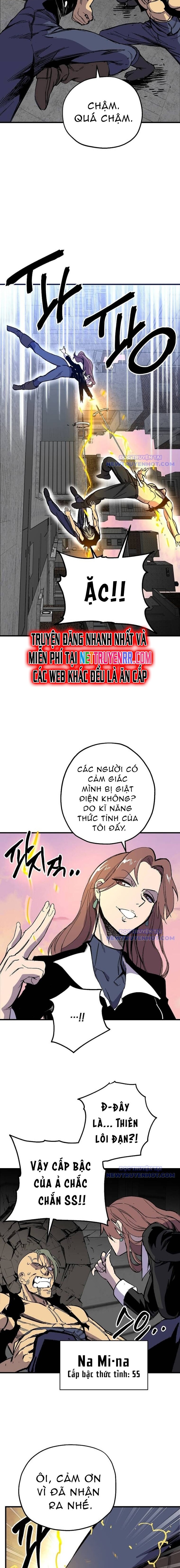 Tôi Đã Đạt Đến Cấp Độ Tối Đa Và Quay Trở Lại Chapter 11 - Trang 2