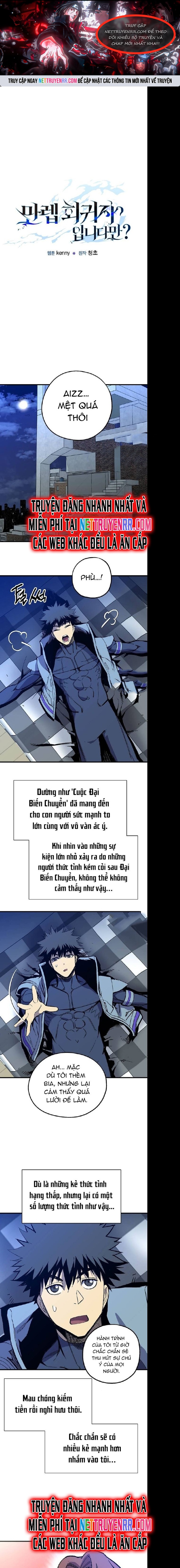 Tôi Đã Đạt Đến Cấp Độ Tối Đa Và Quay Trở Lại Chapter 12 - Trang 2