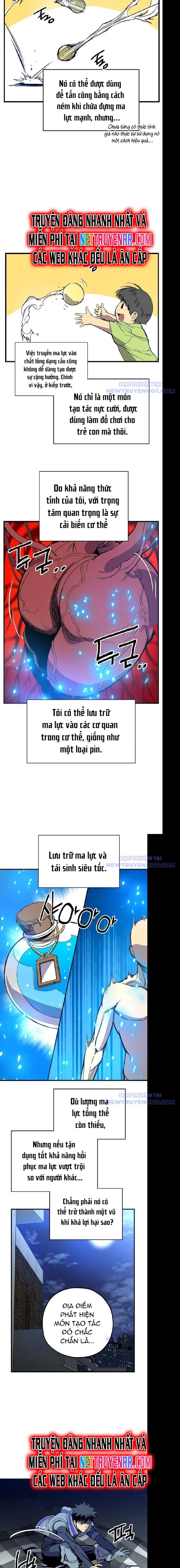 Tôi Đã Đạt Đến Cấp Độ Tối Đa Và Quay Trở Lại Chapter 12 - Trang 2