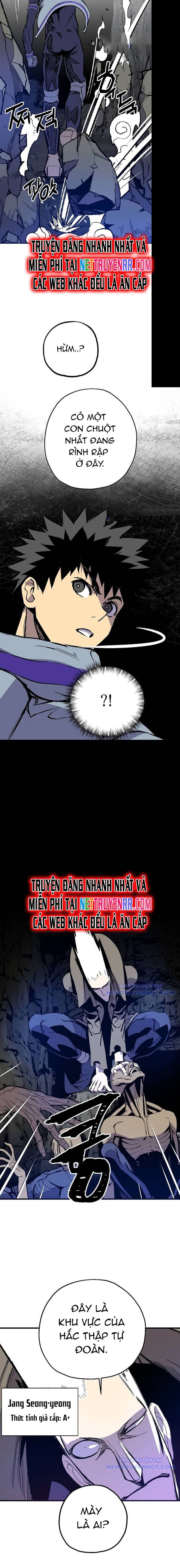 Tôi Đã Đạt Đến Cấp Độ Tối Đa Và Quay Trở Lại Chapter 12 - Trang 2