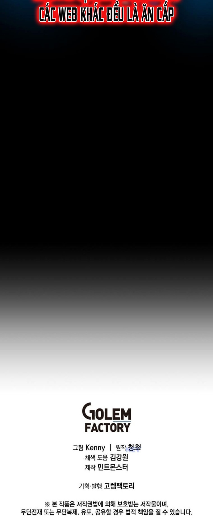 Tôi Đã Đạt Đến Cấp Độ Tối Đa Và Quay Trở Lại Chapter 13 - Trang 2