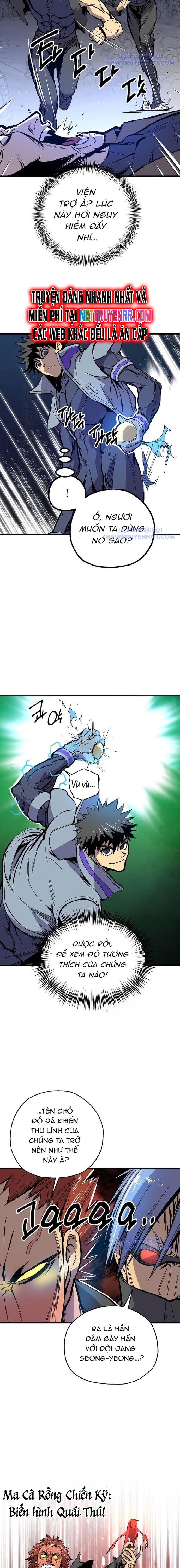 Tôi Đã Đạt Đến Cấp Độ Tối Đa Và Quay Trở Lại Chapter 13 - Trang 2