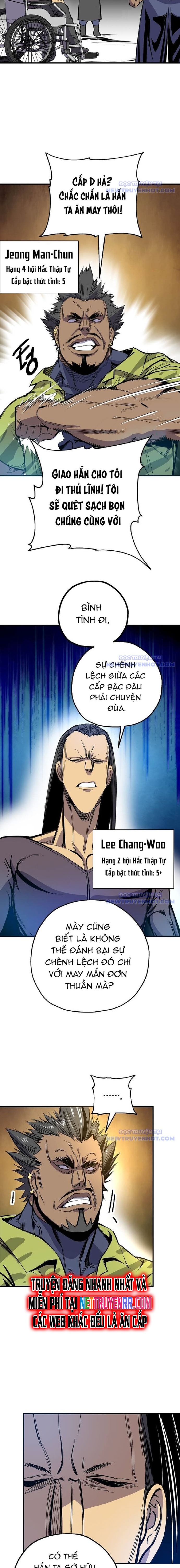 Tôi Đã Đạt Đến Cấp Độ Tối Đa Và Quay Trở Lại Chapter 13 - Trang 2