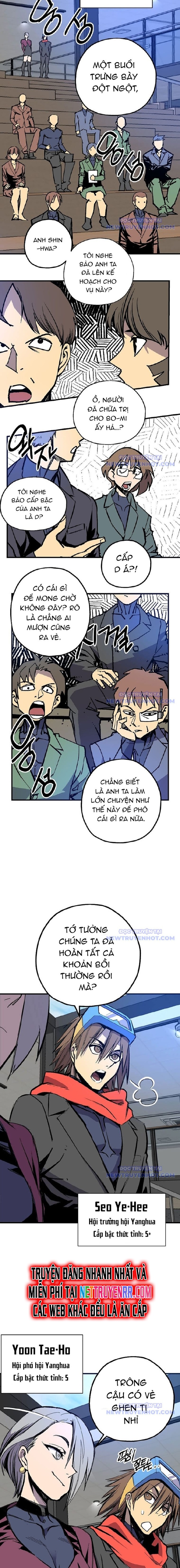 Tôi Đã Đạt Đến Cấp Độ Tối Đa Và Quay Trở Lại Chapter 13 - Trang 2