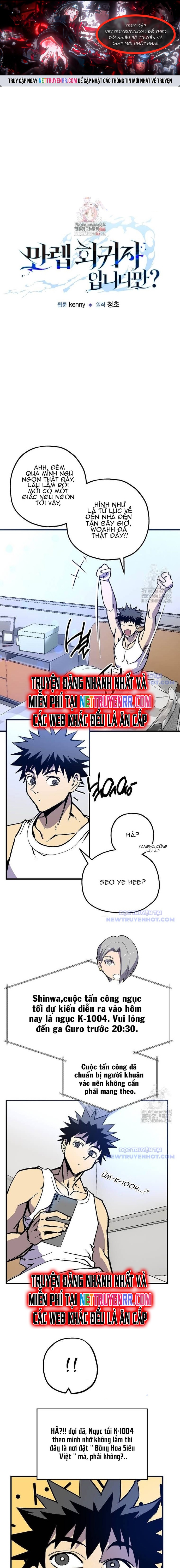 Tôi Đã Đạt Đến Cấp Độ Tối Đa Và Quay Trở Lại Chapter 14 - Trang 2