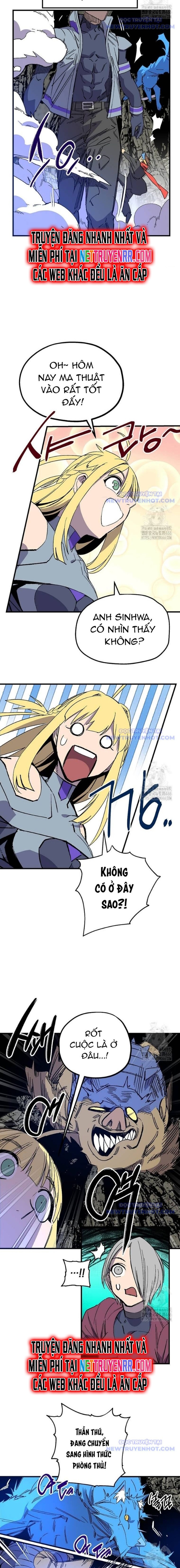 Tôi Đã Đạt Đến Cấp Độ Tối Đa Và Quay Trở Lại Chapter 15 - Trang 2