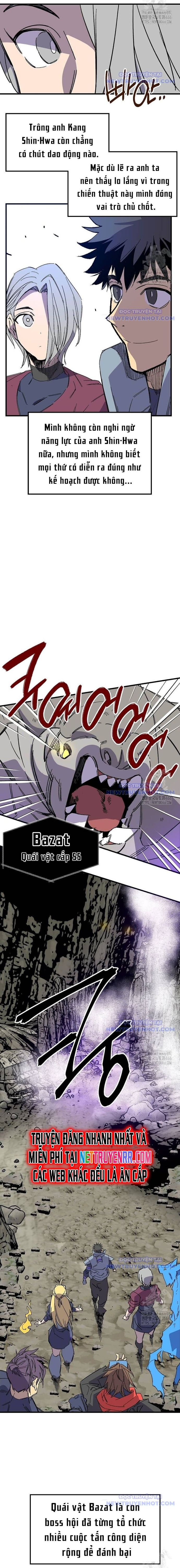 Tôi Đã Đạt Đến Cấp Độ Tối Đa Và Quay Trở Lại Chapter 16 - Trang 2