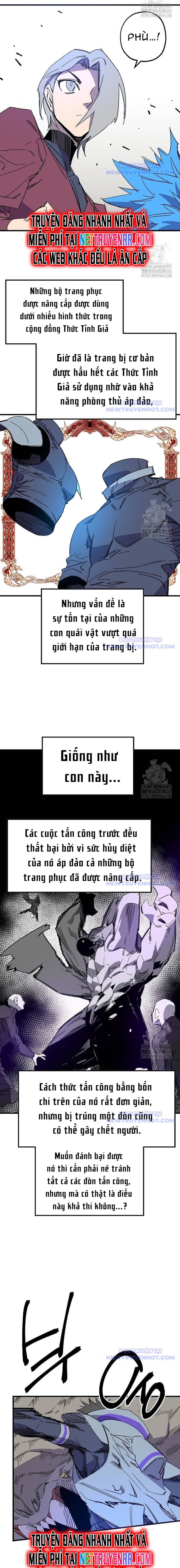 Tôi Đã Đạt Đến Cấp Độ Tối Đa Và Quay Trở Lại Chapter 16 - Trang 2