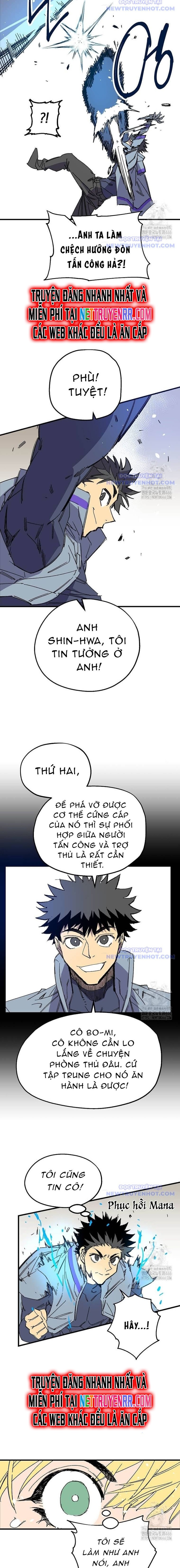 Tôi Đã Đạt Đến Cấp Độ Tối Đa Và Quay Trở Lại Chapter 16 - Trang 2