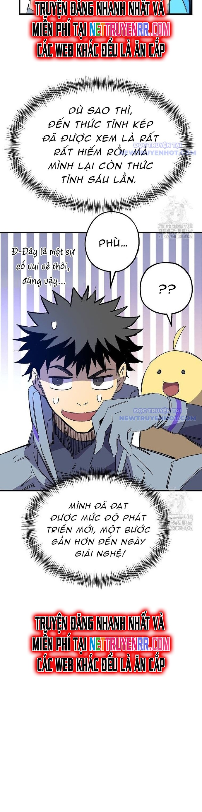 Tôi Đã Đạt Đến Cấp Độ Tối Đa Và Quay Trở Lại Chapter 16 - Trang 2