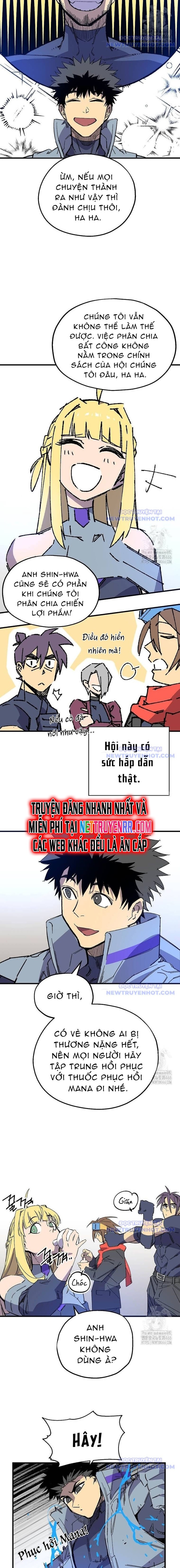 Tôi Đã Đạt Đến Cấp Độ Tối Đa Và Quay Trở Lại Chapter 16 - Trang 2