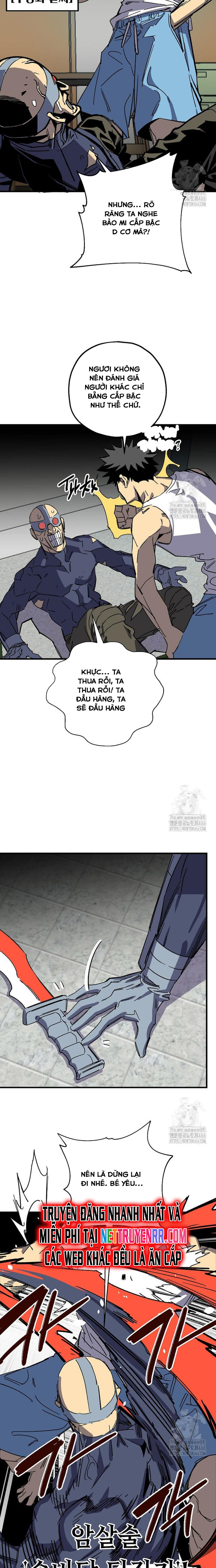 Tôi Đã Đạt Đến Cấp Độ Tối Đa Và Quay Trở Lại Chapter 17 - Trang 2