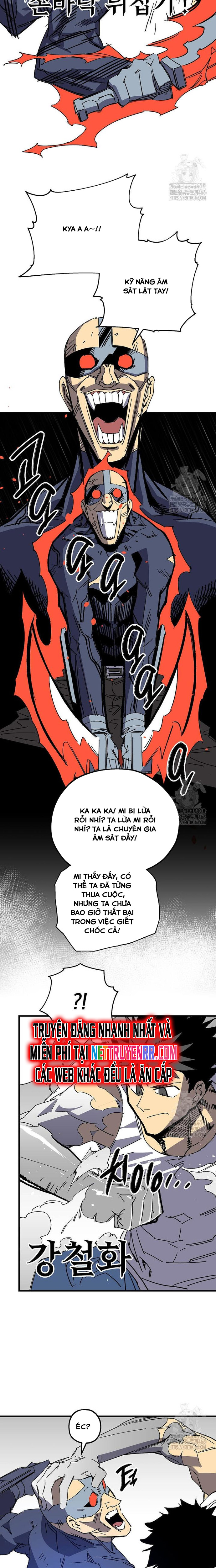 Tôi Đã Đạt Đến Cấp Độ Tối Đa Và Quay Trở Lại Chapter 17 - Trang 2