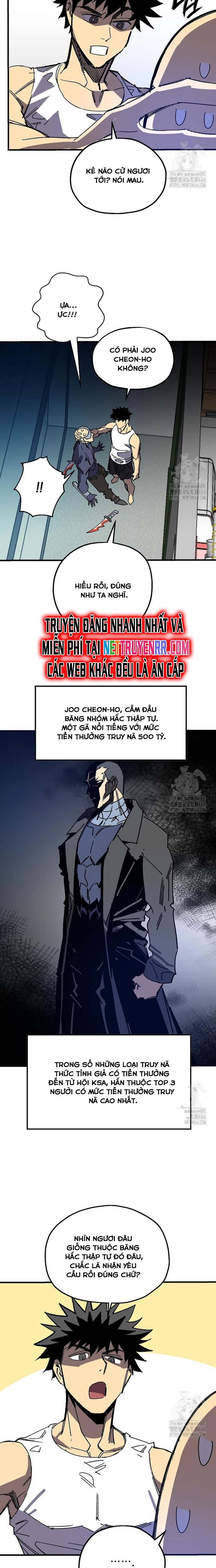 Tôi Đã Đạt Đến Cấp Độ Tối Đa Và Quay Trở Lại Chapter 17 - Trang 2