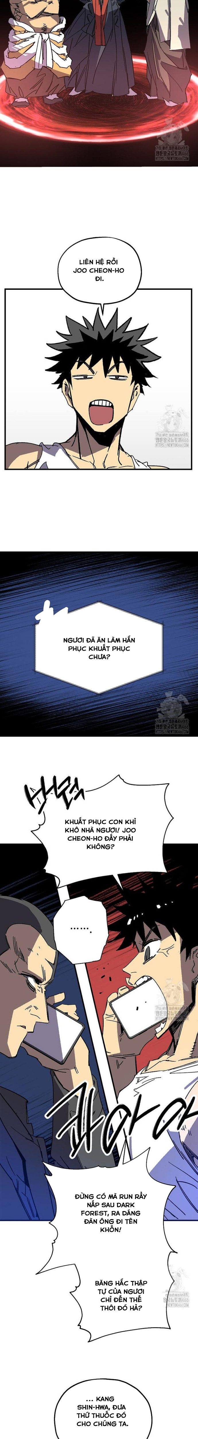 Tôi Đã Đạt Đến Cấp Độ Tối Đa Và Quay Trở Lại Chapter 17 - Trang 2