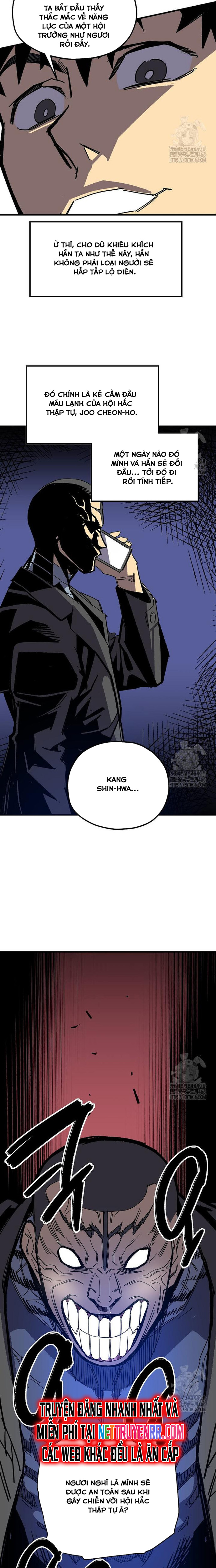 Tôi Đã Đạt Đến Cấp Độ Tối Đa Và Quay Trở Lại Chapter 17 - Trang 2