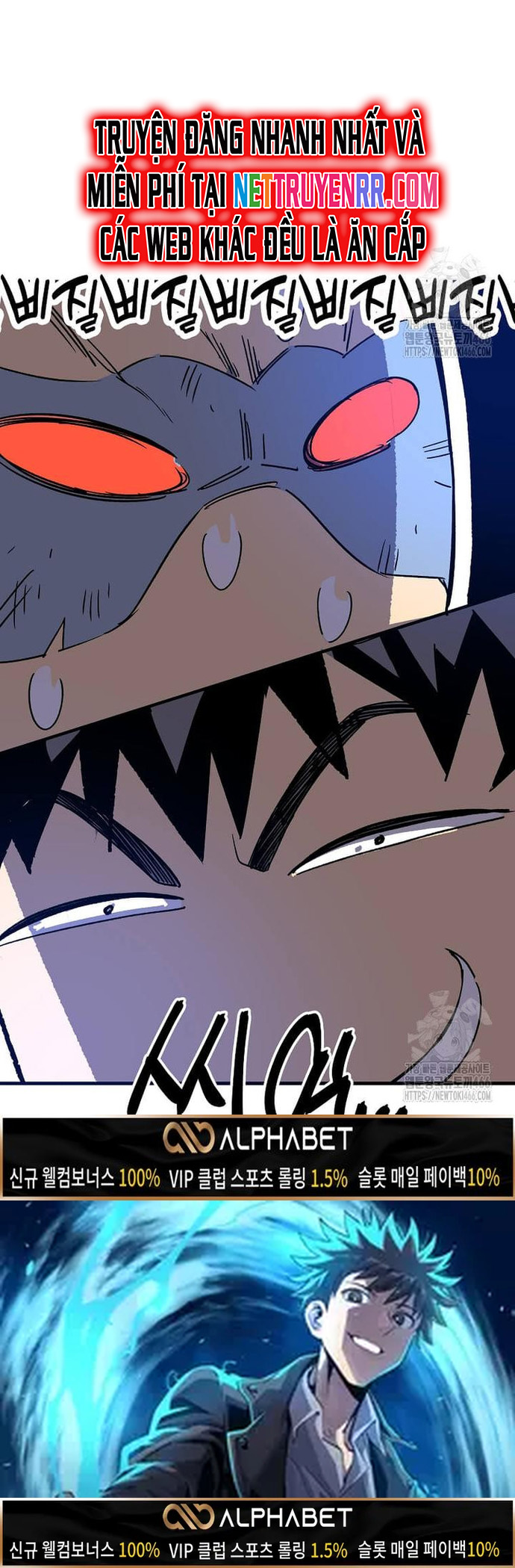 Tôi Đã Đạt Đến Cấp Độ Tối Đa Và Quay Trở Lại Chapter 17 - Trang 2